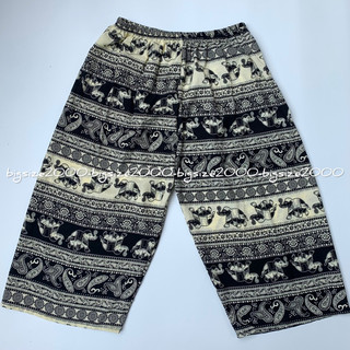 QUẦN NGỐ LANH ( freesize 45-75kg )