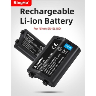 Pin Kingma for Nikon EN-EL18