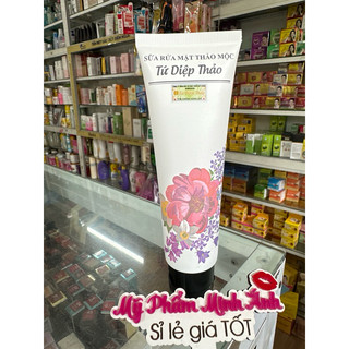 sữa rửa mặt thảo mộc tứ diệp thảo 120gr (chuẩn cty)