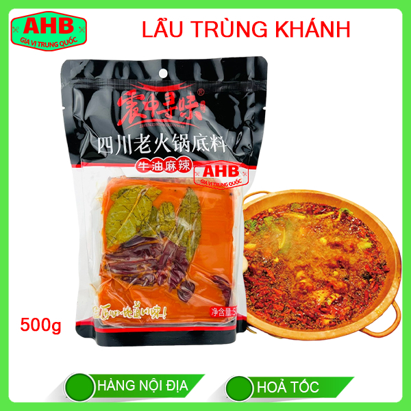 (500g) Cốt Lẩu Trùng Khánh Cay Tê Vừa