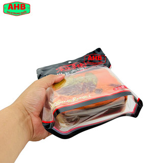 (500g) Cốt Lẩu Trùng Khánh Cay Tê Vừa