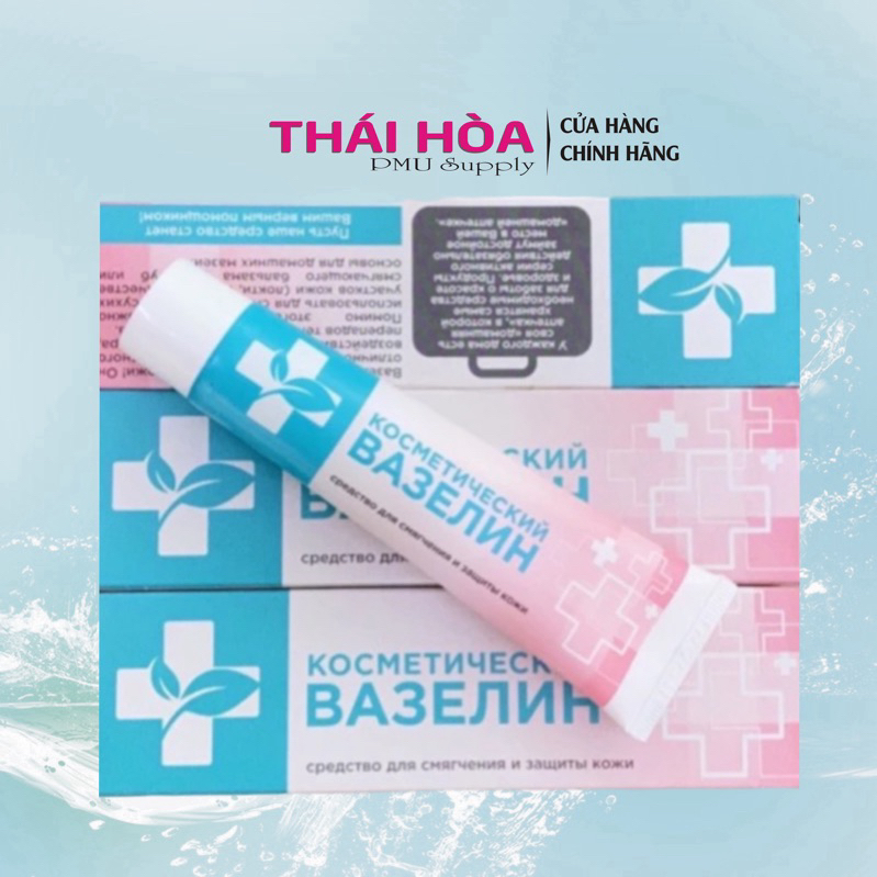 DƯỠNG ẨM MÔI VASELIN NGA