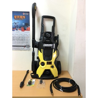 MÁY PHUN RỬA ÁP LỰC CAO KARCHER K5 EU
