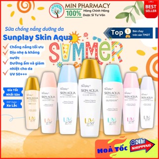 Sữa Chống Nắng SUNPLAY Skin Aqua Dưỡng Da Sáng Mịn, Ngừa mụn, tạo nền SPF50+ PA++++ Minpharmacy