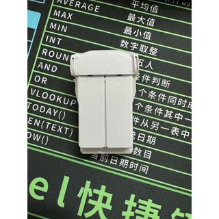 [Hoả tốc] Pin Plus 3850 mAh(OEM) cho DJI Mini 3/Mini 3 Pro, Mini 4/Mini 4 pro (firmware mới nhất)