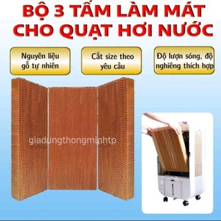 Tấm làm mát quạt điều hòa - tấm cooling Pad KT 140×50×5