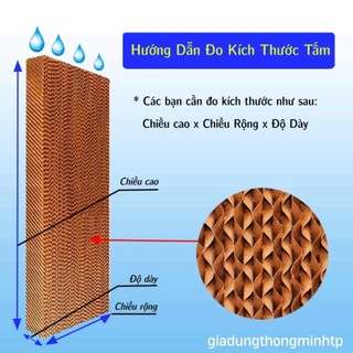 Tấm làm mát quạt điều hòa - tấm cooling Pad KT 140×50×5