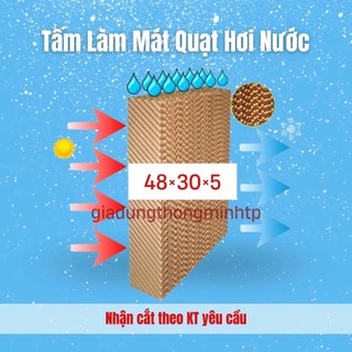 Tấm làm mát quạt điều hòa - tấm cooling Pad KT 140×50×5