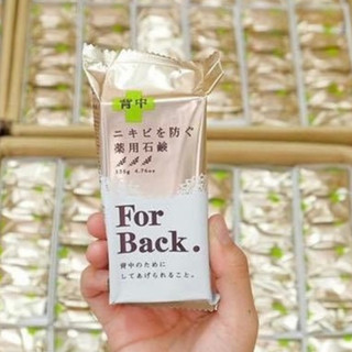 Xà Phòng Mụn Lưng For Back Pelican Nhật