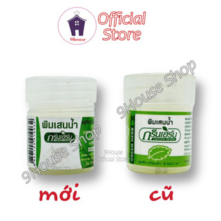   Hít  01 Hủ Hít Mũi Khuynh Diệp Eucalyptus Green Herb Thái Lan 8gram 