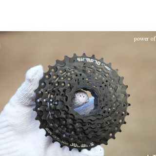 Líp shimano hg31-8 8 tốc kẹp địa hình