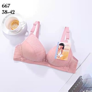 Áo lót bầu và cho con bú mở cúc