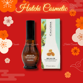 Tinh Dầu Calodia Argan Oil Dưỡng Bóng Tóc 55ml