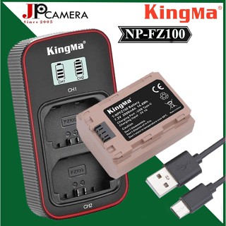  Pin sạc Kingma Ver 5 cho Sony NP-FZ100 