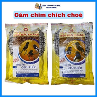 [CHÍNH HÃNG] Cám chim Chích Choè Hiển Bảo Khánh Cao Cấp 200gr (SỐ 1, SỐ 2) - lồng chim Duy Khang