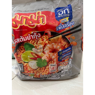 Mì MaMa Vị Tom Yum Tôm