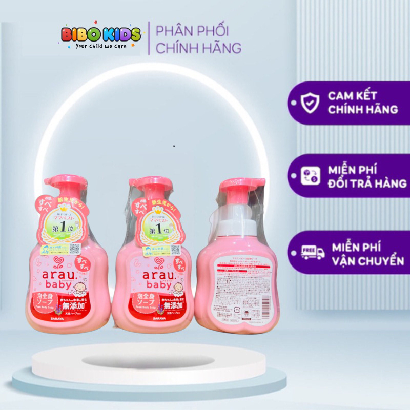 Sữa tắm arau.baby Chai 450ml