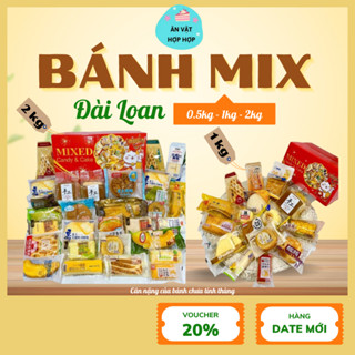 Bánh Mix Đài Loan Mix Đủ Vị Thùng 2kg - 1kg - 0,5kg Bánh Mì, Bánh Bông Lan, Bánh Nhân Kem...| hophopfood