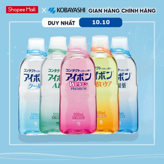 Nước Rửa Mắt Eyebon W Vitamin Kobayashi Nhật Bản Bảo Vệ Giác Mạc 500ml