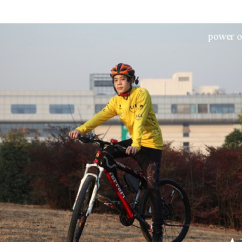 bộ quần áo đua xe đạp Tour de France đen vàng