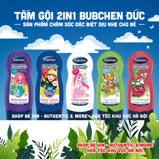 Tắm gội trẻ em Bubchen 2in1 chăm sóc đặc biệt dịu nhẹ cho bé, 230ml - Hàng nội địa Đức