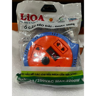 Ổ cắm  quay LIOA mini dây 3m - 2200W