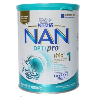 Sữa Nan Nga Đủ Số 1,2,3,4 800G