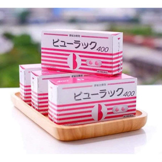 Vỉ 50 Viên Uống Nhuận Tràng Xổ Mỡ Bụng, Hỗ Trợ Giảm Cân Detox Kenton Diet Kokando Nội Địa Nhật Bản