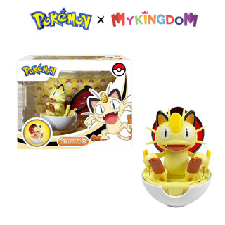 Đồ Chơi Quả Cầu Pokemon Tự Động Biến Hình: Meowth POKEMON TOYS ZC8941E