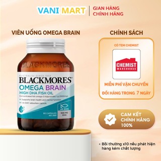 [ CHÍNH HÃNG ] Viên uống Blackmores Omega Brain High DHA Fish Oil 60 Viên