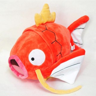 Gấu bông pokemon cá chép Magikarp (koiking) 23cm hàng chính hãng pokemon mới 100% xịn mịn đẹp cao cấp
