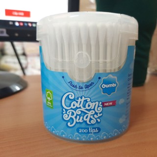Tăm bông lớn Gummi 200 que - Bông ngoáy tai cho bé 2 đầu kháng khuẩn, tăm bông sơ sinh tiện lợi hộp 200 que