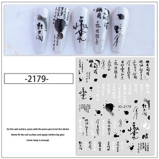 STICKER TRANG TRÍ NAIL MÃ JO