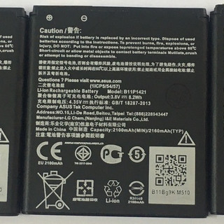 Pin Asus Zenfone C/ Z007/ ZC451CG/ B11P1421