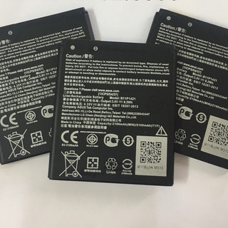 Pin Asus Zenfone C/ Z007/ ZC451CG/ B11P1421