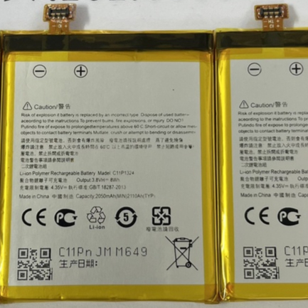 PIN ASUS ZENFONE 5 (C11P1324)