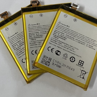 PIN ASUS ZENFONE 5 (C11P1324)