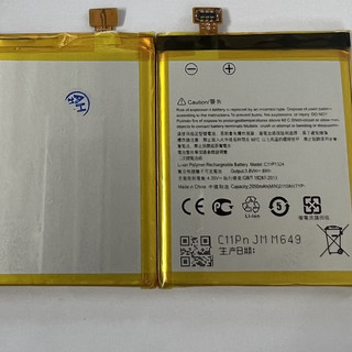 PIN ASUS ZENFONE 5 (C11P1324)