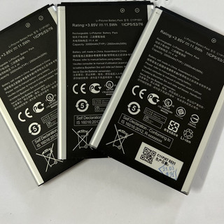 Pin Asus Zenfone 2 Laser 5.5