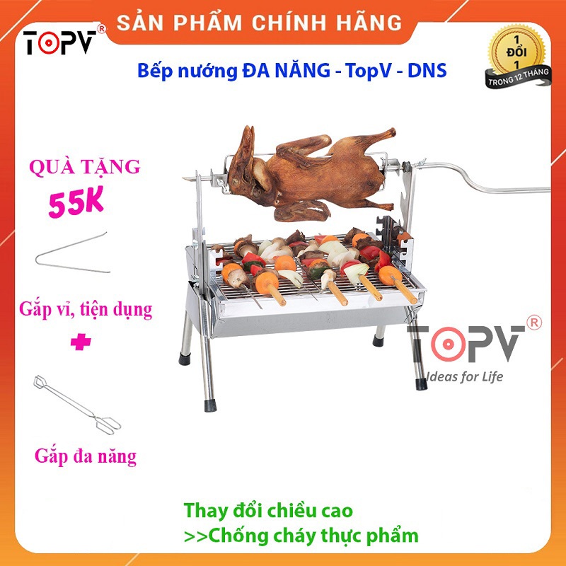 Bếp nướng than hoa đa năng 2 in 1 DNS bếp nướng than bbq không khói ngoài trời lò nướng than quay vị