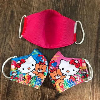 Khẩu trang kitty cho bé 5 đến 10 tuổi