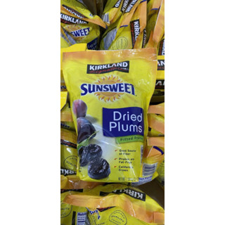 Mận sấy khô Sunsweet Prune 1.59kg