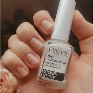 Dưỡng móng tay Eveline 8in1