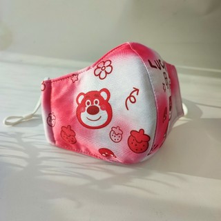 Khẩu trang kitty cho bé 5 đến 10 tuổi