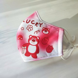 Khẩu trang kitty cho bé 5 đến 10 tuổi