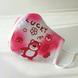 Khẩu trang kitty cho bé 5 đến 10 tuổi