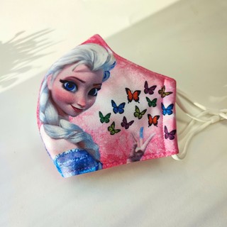 Khẩu trang kitty cho bé 5 đến 10 tuổi