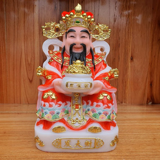 Giá Tại Kho Ông thần tiền thần phát đá 12in cao 30 cm hàng đẹp nhập khẩu