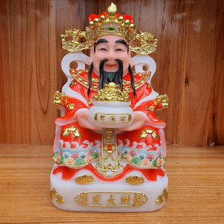 Giá Tại Kho Ông thần tiền thần phát đá 12in cao 30 cm hàng đẹp nhập khẩu