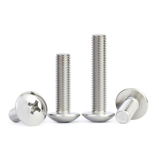 ỐC PAKE ĐẦU DÙ SS304_M4.